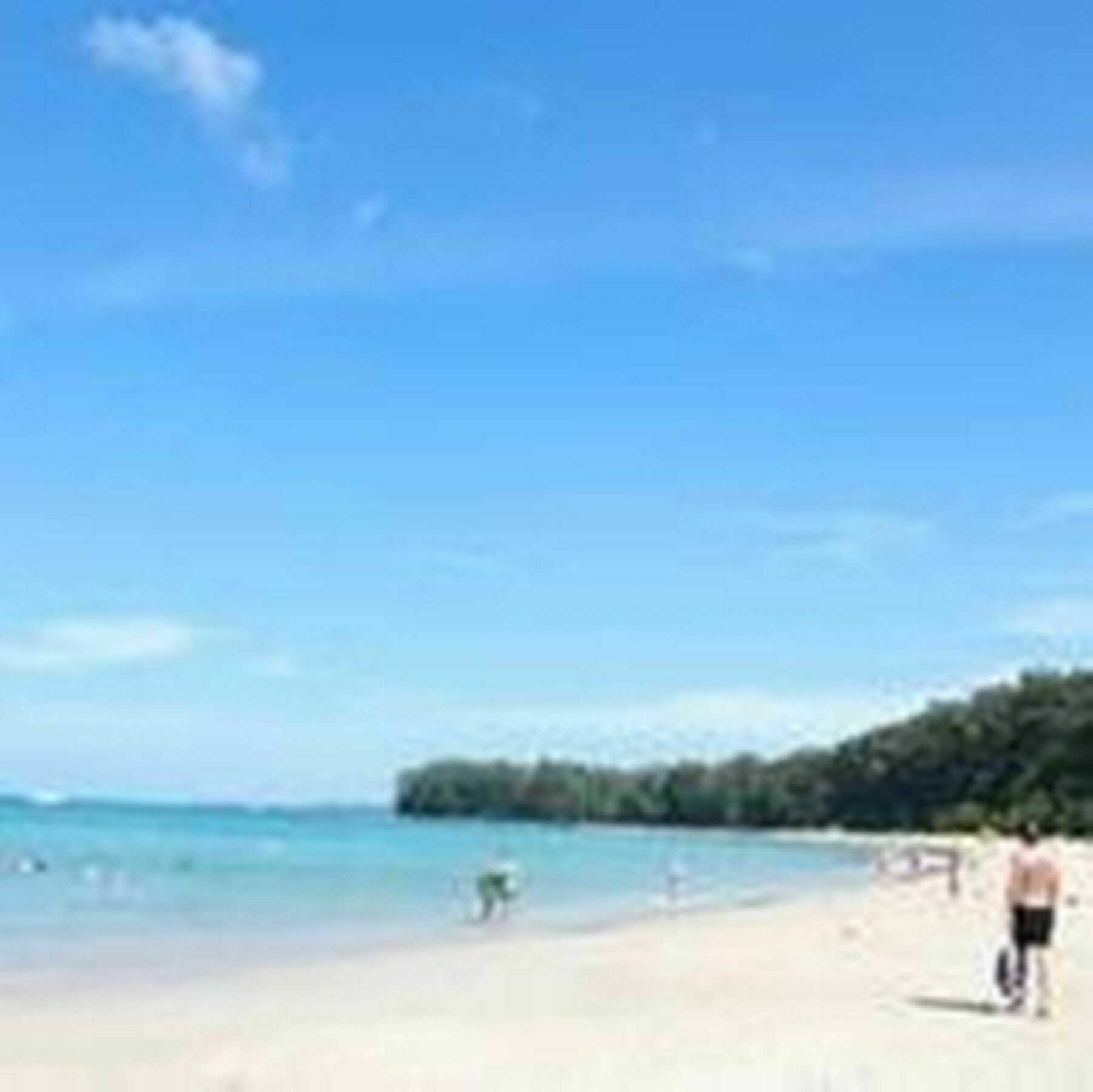 Naiyang Beach Hotel Sha Plus Phuket Exteriér fotografie