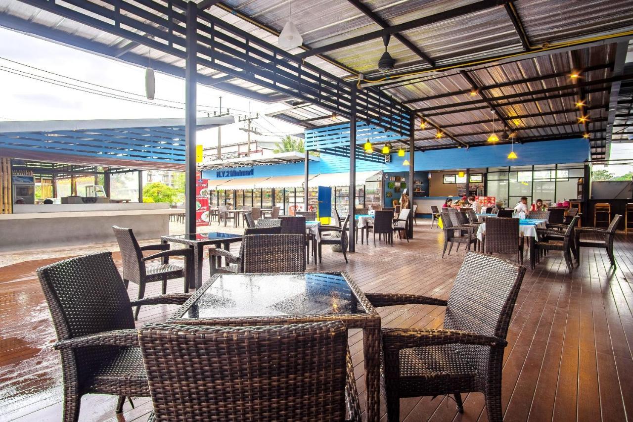 Naiyang Beach Hotel Sha Plus Phuket Exteriér fotografie